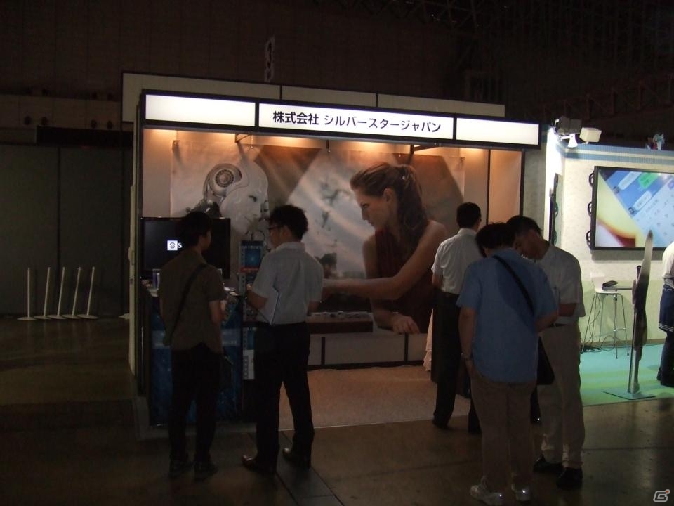 【TGS 2016】東京ゲームショウ2016の会場で気になるモノをひたすら探してみたの画像16
