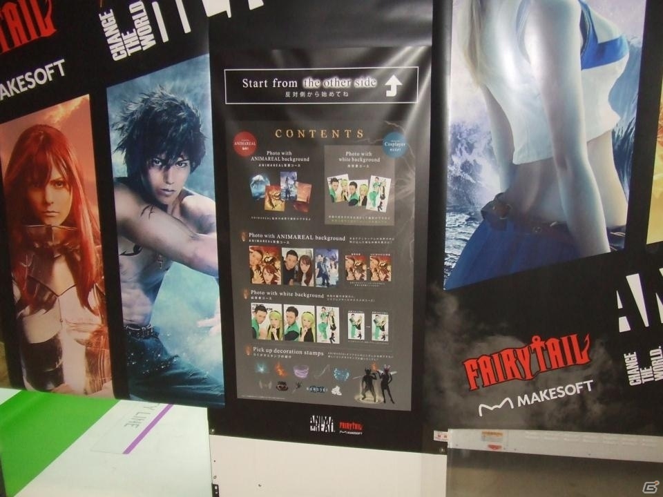 【TGS 2016】東京ゲームショウ2016の会場で気になるモノをひたすら探してみたの画像164