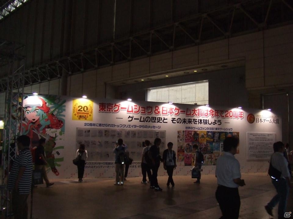 【TGS 2016】東京ゲームショウ2016の会場で気になるモノをひたすら探してみたの画像18