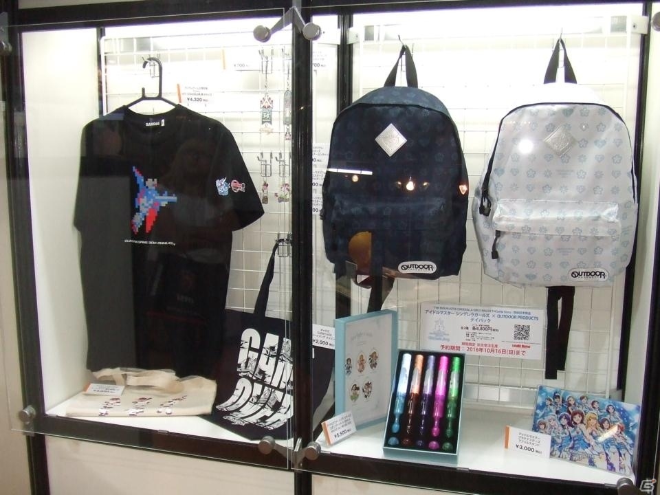 【TGS 2016】東京ゲームショウ2016の会場で気になるモノをひたすら探してみたの画像192