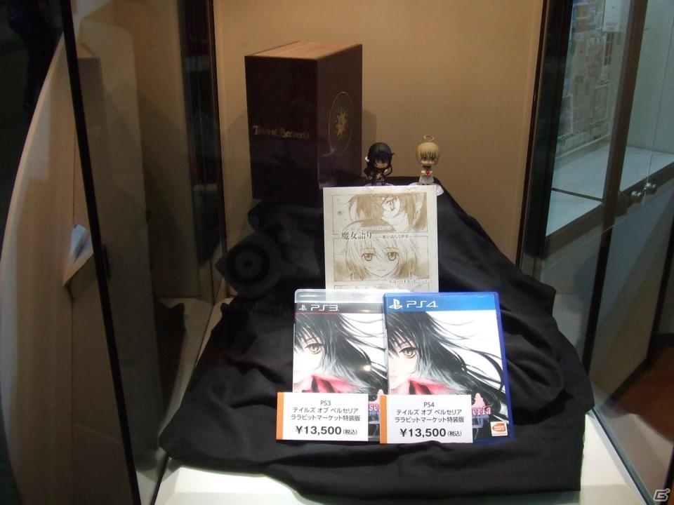 【TGS 2016】東京ゲームショウ2016の会場で気になるモノをひたすら探してみたの画像195