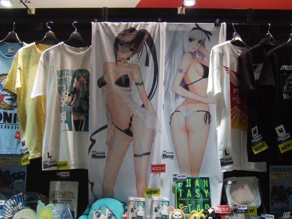 【TGS 2016】東京ゲームショウ2016の会場で気になるモノをひたすら探してみたの画像207