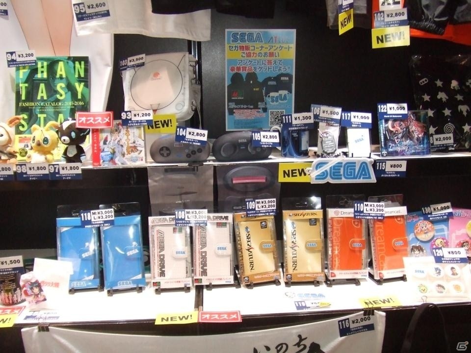 【TGS 2016】東京ゲームショウ2016の会場で気になるモノをひたすら探してみたの画像212
