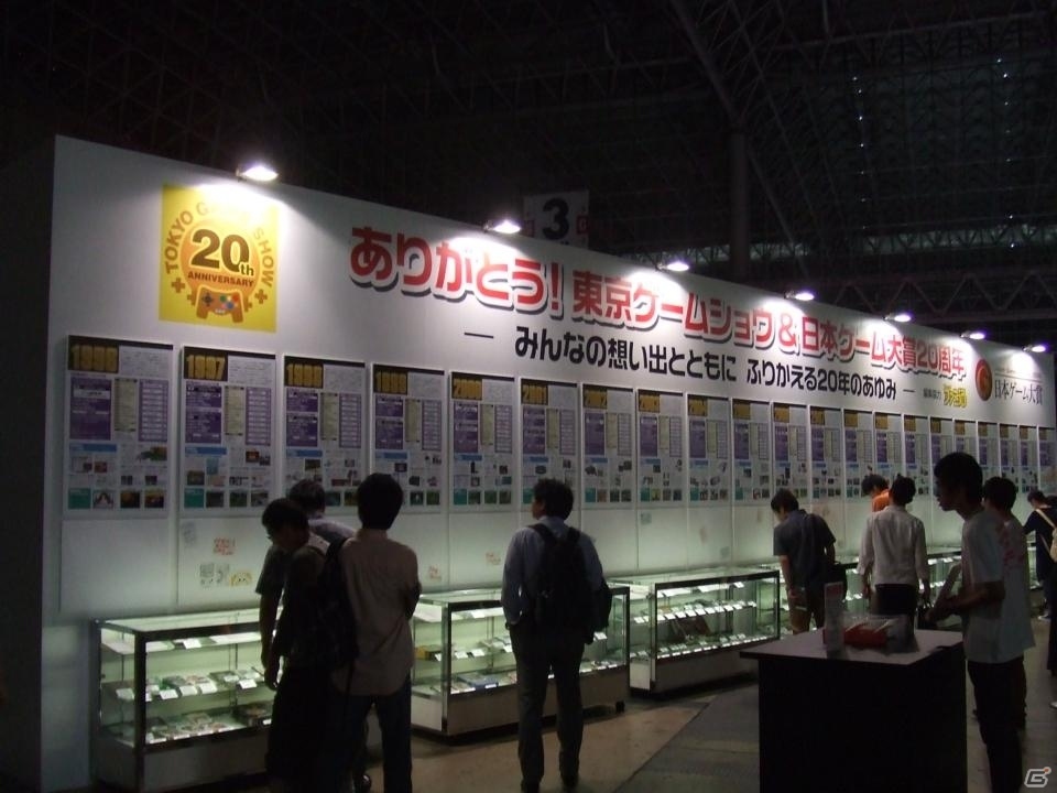 【TGS 2016】東京ゲームショウ2016の会場で気になるモノをひたすら探してみたの画像23