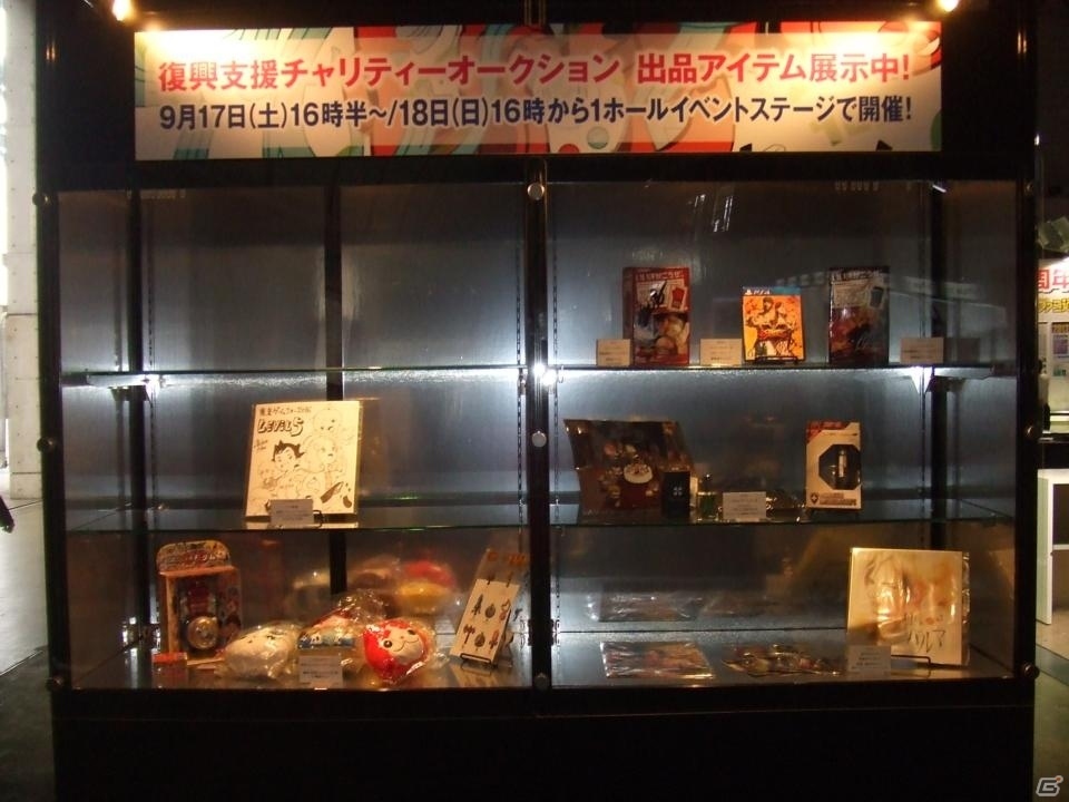 【TGS 2016】東京ゲームショウ2016の会場で気になるモノをひたすら探してみたの画像27