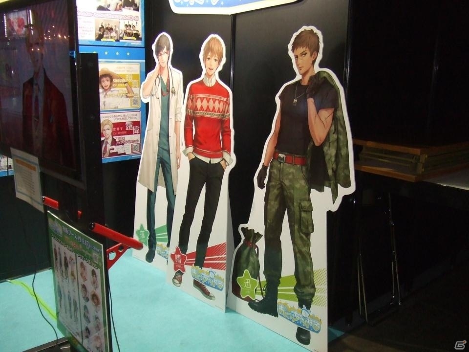 【TGS 2016】東京ゲームショウ2016の会場で気になるモノをひたすら探してみたの画像31
