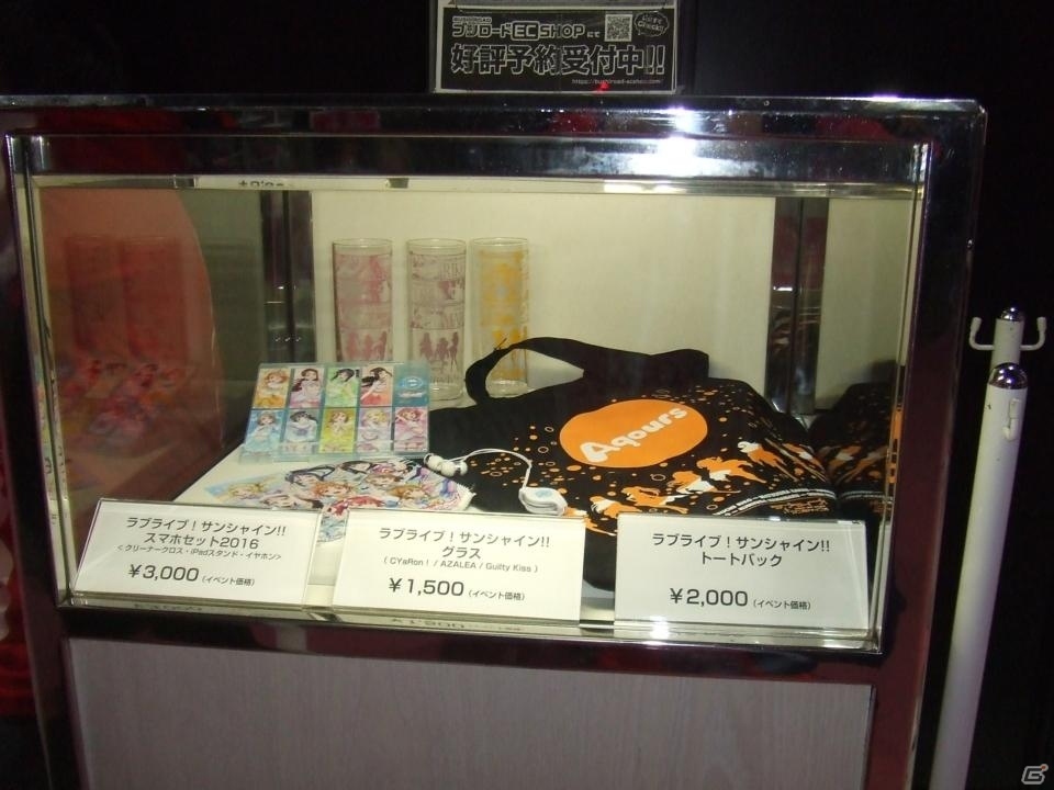 【TGS 2016】東京ゲームショウ2016の会場で気になるモノをひたすら探してみたの画像40