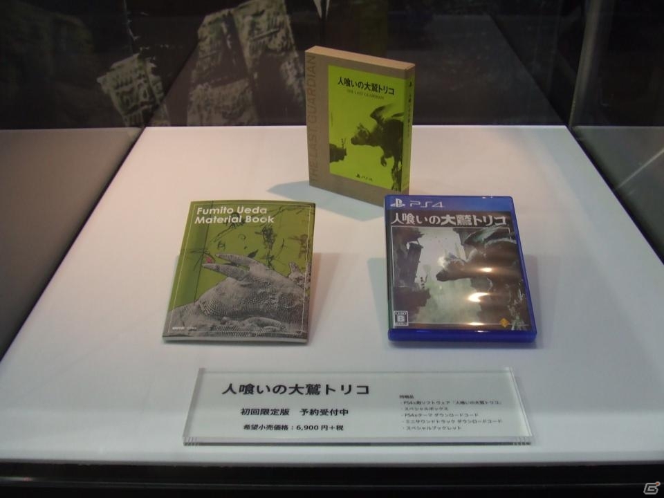 【TGS 2016】東京ゲームショウ2016の会場で気になるモノをひたすら探してみたの画像45