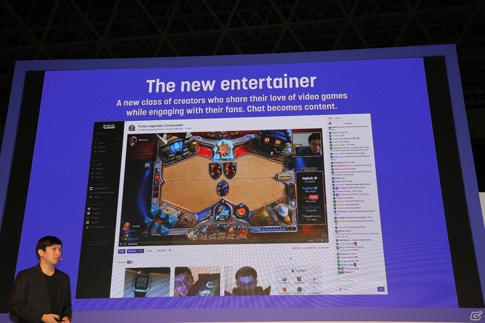 【TGS 2016】Twitchの歴史と日本におけるこれからの展開についてCOOのケビン・リン氏が語った基調講演をレポートの画像2