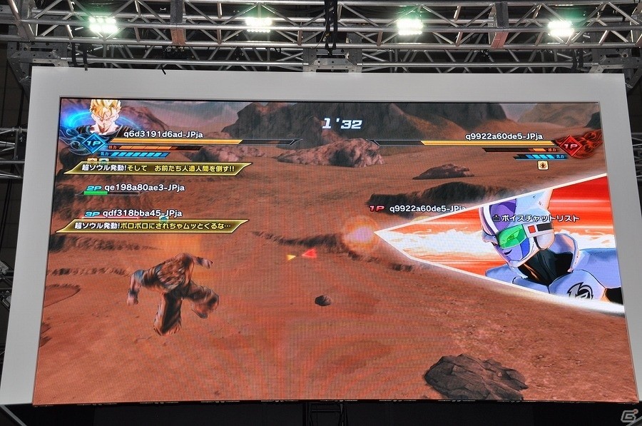 【TGS 2016】トランクス役の草尾毅さんが登場！「ドラゴンボール」シリーズ最新情報ステージをレポート！の画像11