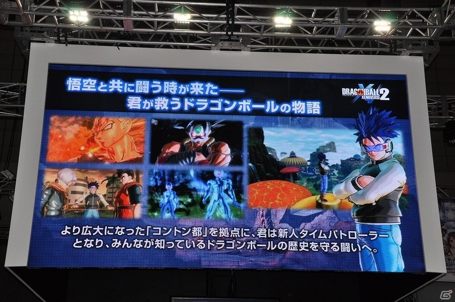 【TGS 2016】トランクス役の草尾毅さんが登場！「ドラゴンボール」シリーズ最新情報ステージをレポート！の画像6