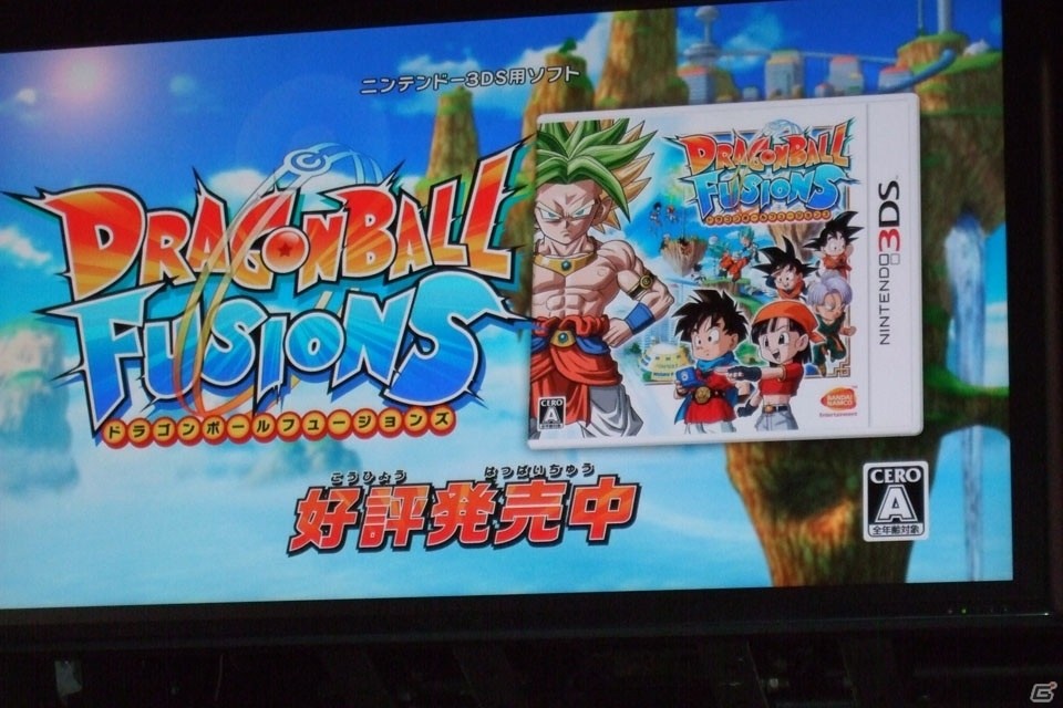 【TGS 2016】メイプル超合金が宣伝大使に就任！「ドラゴンボール ゼノバース2」＆「ドラゴンボールフュージョンズ」スペシャルステージの画像14