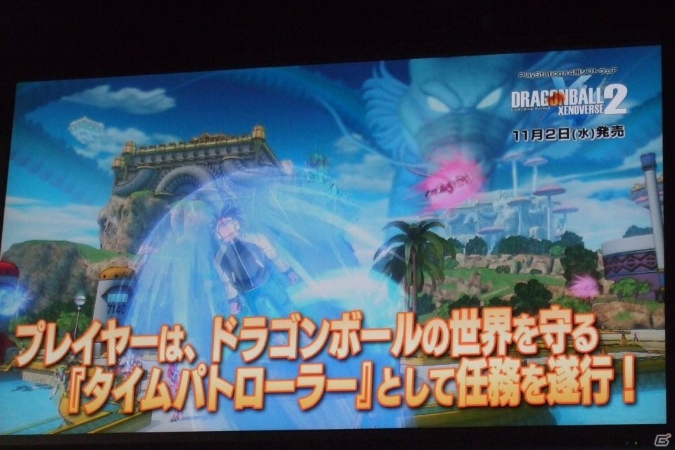 【TGS 2016】メイプル超合金が宣伝大使に就任！「ドラゴンボール ゼノバース2」＆「ドラゴンボールフュージョンズ」スペシャルステージの画像3