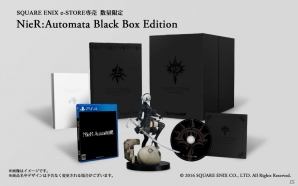 PS4「NieR:Automata」フィギュアやアートブックなどを同梱したe-STORE専売BOXが発売＆予約受付がスタートの画像1