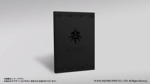 PS4「NieR:Automata」フィギュアやアートブックなどを同梱したe-STORE専売BOXが発売＆予約受付がスタートの画像4