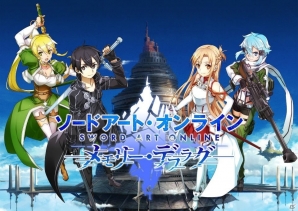 iOS/Android「ソードアート・オンライン メモリー・デフラグ」が200万DLを突破！の画像1