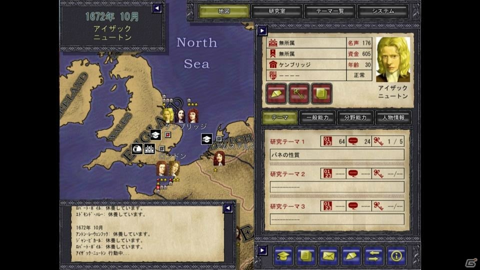 【TGS 2016】PLAYISMで提供される今後のラインナップが公開―SFサンドボックスゲーム「Starbound」の日本リリース発表などの画像34