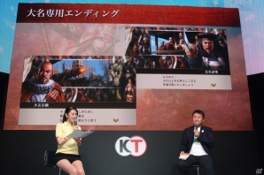 【TGS 2016】6周年を迎え、大型アップデートも実施された「100万人の信長の野望」紹介ステージの画像12