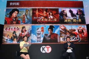 【TGS 2016】6周年を迎え、大型アップデートも実施された「100万人の信長の野望」紹介ステージの画像13