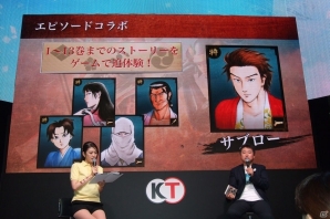【TGS 2016】6周年を迎え、大型アップデートも実施された「100万人の信長の野望」紹介ステージの画像4
