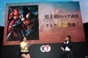 【TGS 2016】6周年を迎え、大型アップデートも実施された「100万人の信長の野望」紹介ステージの画像7