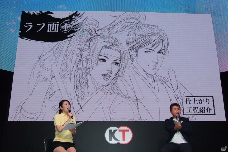 【TGS 2016】6周年を迎え、大型アップデートも実施された「100万人の信長の野望」紹介ステージの画像8