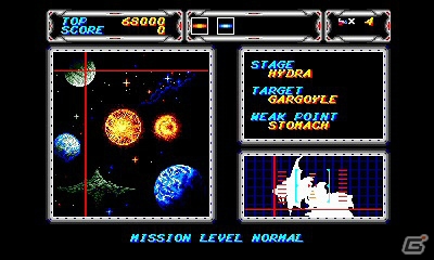 【TGS 2016】「セガ3D復刻アーカイブス3 FINAL STAGE」にテクノソフトから「サンダーフォース3」が収録決定！ステージの模様を紹介の画像9