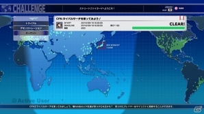 PS4/PC「ストリートファイターV」新モード「ターゲット」や演出を追加するアップデートが9月23日に配信の画像1
