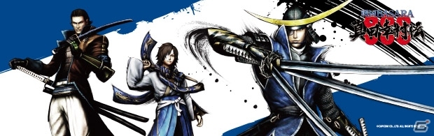 「バサラ祭2017～もののふ語り～」が開催決定！「戦国BASARA」の静岡県浜松市や「初音ミク -Project DIVA- X HD」とのコラボも実施の画像11