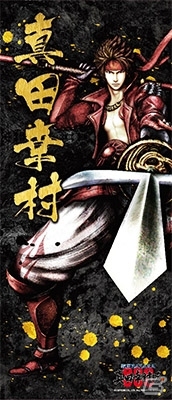 「バサラ祭2017～もののふ語り～」が開催決定！「戦国BASARA」の静岡県浜松市や「初音ミク -Project DIVA- X HD」とのコラボも実施の画像14