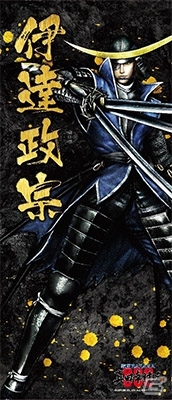 「バサラ祭2017～もののふ語り～」が開催決定！「戦国BASARA」の静岡県浜松市や「初音ミク -Project DIVA- X HD」とのコラボも実施の画像15