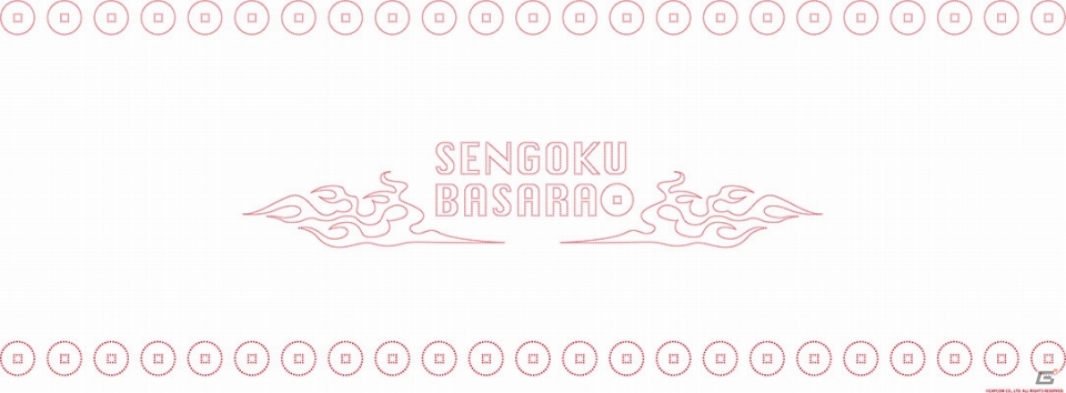 「バサラ祭2017～もののふ語り～」が開催決定！「戦国BASARA」の静岡県浜松市や「初音ミク -Project DIVA- X HD」とのコラボも実施の画像20