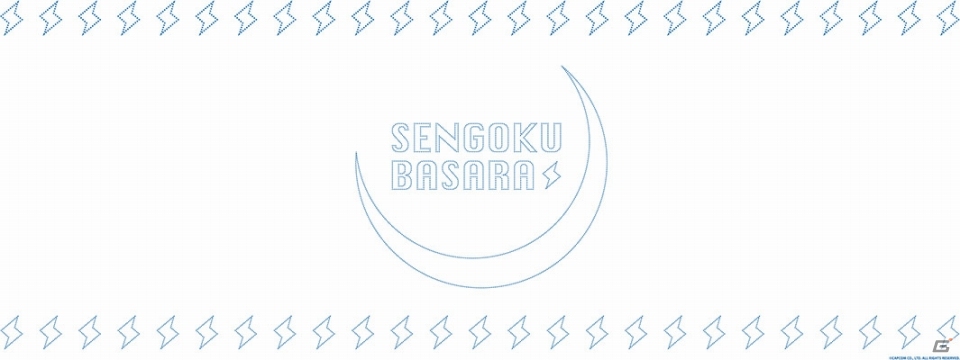 「バサラ祭2017～もののふ語り～」が開催決定！「戦国BASARA」の静岡県浜松市や「初音ミク -Project DIVA- X HD」とのコラボも実施の画像21