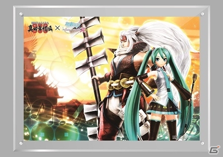 「バサラ祭2017～もののふ語り～」が開催決定！「戦国BASARA」の静岡県浜松市や「初音ミク -Project DIVA- X HD」とのコラボも実施の画像8