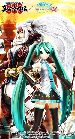 「バサラ祭2017～もののふ語り～」が開催決定！「戦国BASARA」の静岡県浜松市や「初音ミク -Project DIVA- X HD」とのコラボも実施の画像9