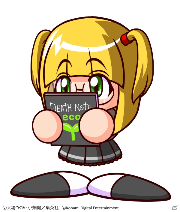iOS/Android「実況パワフルプロ野球」とコミック「DEATH NOTE」がコラボ―死神・リュークが登場の画像2