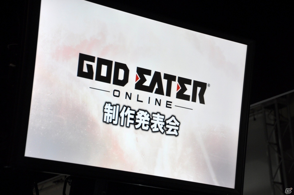【TGS 2016】GEシリーズ完全新作も制作決定！「ゴッドイーター オンライン 制作発表会」レポートの画像2