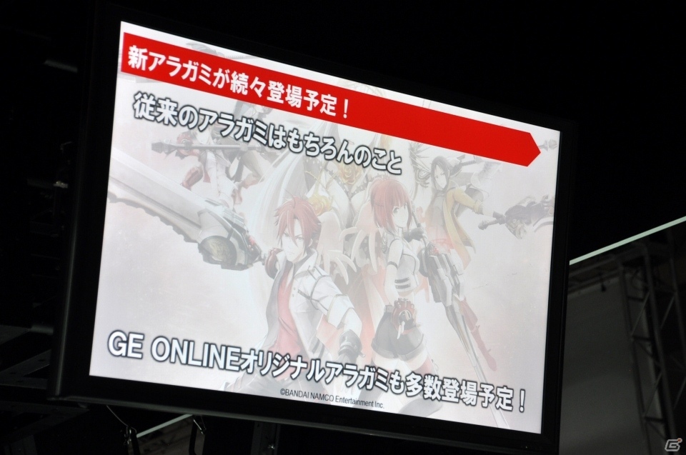 【TGS 2016】GEシリーズ完全新作も制作決定！「ゴッドイーター オンライン 制作発表会」レポートの画像23