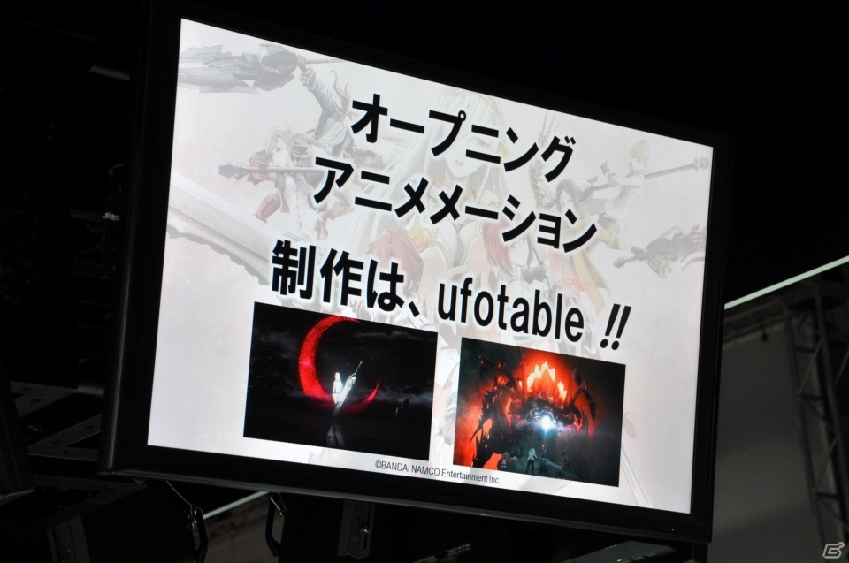 【TGS 2016】GEシリーズ完全新作も制作決定！「ゴッドイーター オンライン 制作発表会」レポートの画像27