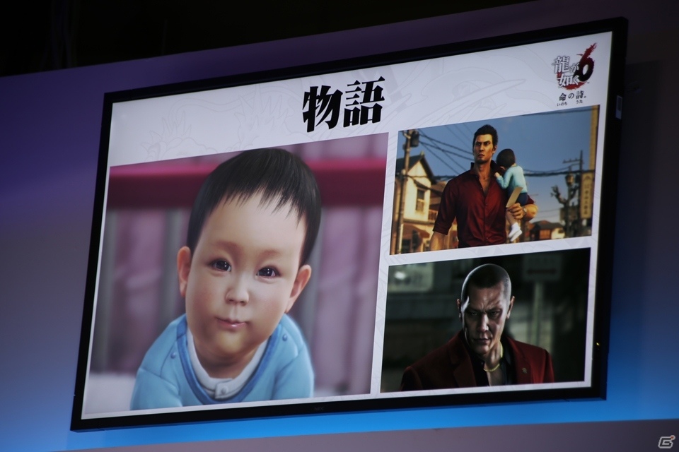 【TGS 2016】シリーズ総合監督の名越稔洋氏、キャスト陣から新システムまで「龍が如く6 命の詩。」について大いに語るの画像4