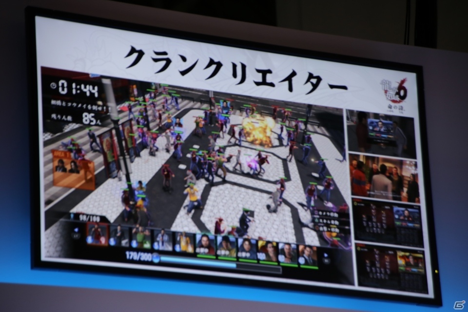 【TGS 2016】シリーズ総合監督の名越稔洋氏、キャスト陣から新システムまで「龍が如く6 命の詩。」について大いに語るの画像8