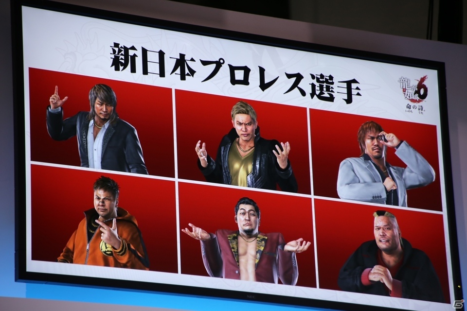 【TGS 2016】シリーズ総合監督の名越稔洋氏、キャスト陣から新システムまで「龍が如く6 命の詩。」について大いに語るの画像9