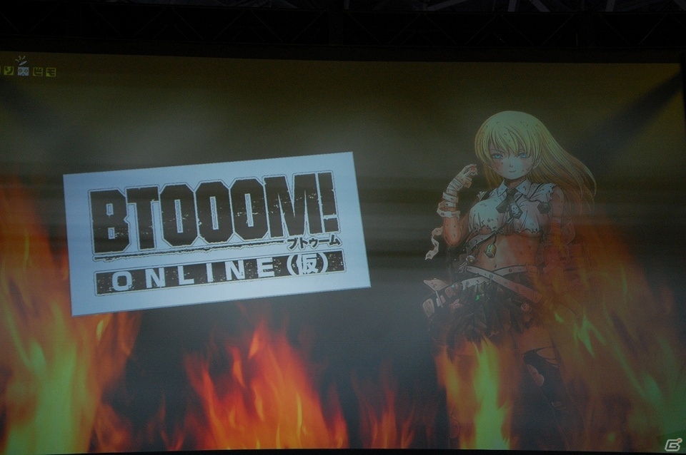 【TGS 2016】三森すずこさんと高橋名人が“爆殺遊戯”に挑む！「BTOOOM!オンライン」ステージレポートの画像1