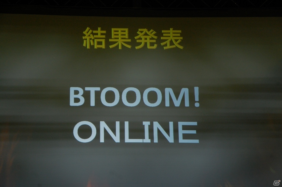 【TGS 2016】三森すずこさんと高橋名人が“爆殺遊戯”に挑む！「BTOOOM!オンライン」ステージレポートの画像7