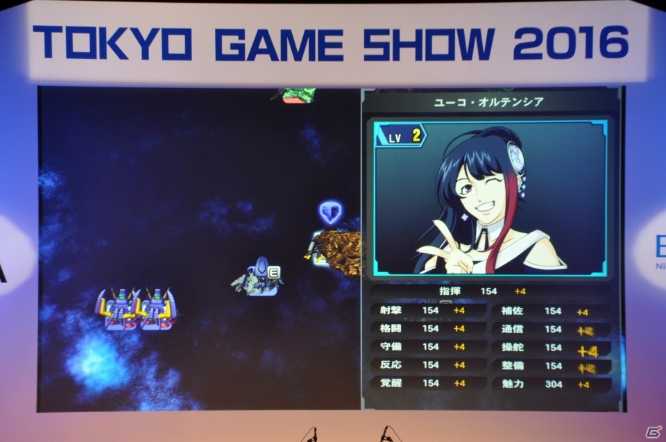 【TGS 2016】PS4「GUNDAM VERSUS」αテストが実施決定！ガンダムゲーム30周年スペシャルステージをレポートの画像24