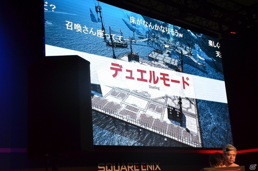 【TGS 2016】リアルレイドコンテンツ誕生！脱出ゲーム化の話も飛び出した「ファイナルファンタジーXIV」第32回PLLをレポートの画像15