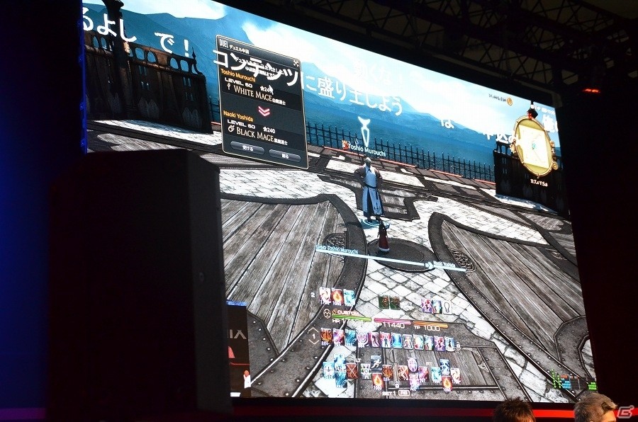 【TGS 2016】リアルレイドコンテンツ誕生！脱出ゲーム化の話も飛び出した「ファイナルファンタジーXIV」第32回PLLをレポートの画像18