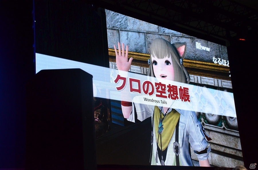 【TGS 2016】リアルレイドコンテンツ誕生！脱出ゲーム化の話も飛び出した「ファイナルファンタジーXIV」第32回PLLをレポートの画像33