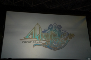【TGS 2016】三森すずこさんが作った男性キャラはどんな姿に？「アルケミアストーリー」ステージイベントレポートの画像1
