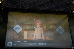 【TGS 2016】三森すずこさんが作った男性キャラはどんな姿に？「アルケミアストーリー」ステージイベントレポートの画像8